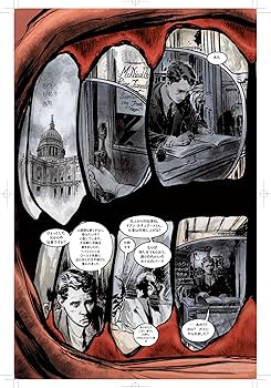 邦訳 サンドマン 2.3.4.5巻セット ダークファンタジーの傑作『サンドマン』シリーズ